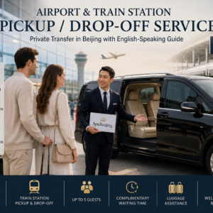 Airport & Train Station Pickup / Drop-Off Service
